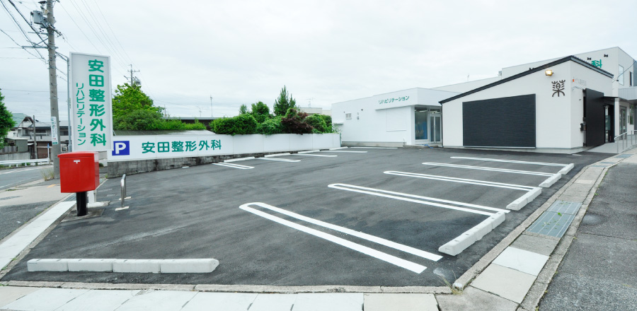 第一駐車場(8台) 写真